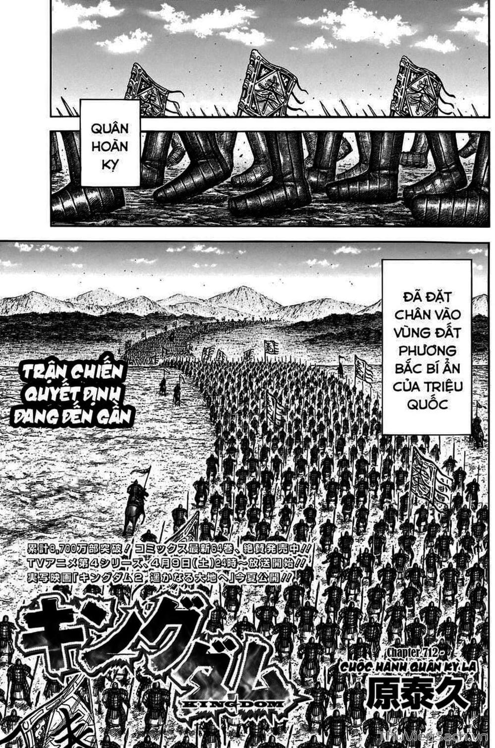 Truyện Tranh Kingdom - Vương Giả Thiên Hạ trang 4