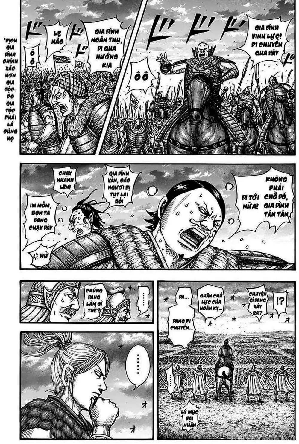 Truyện Tranh Kingdom - Vương Giả Thiên Hạ trang 4