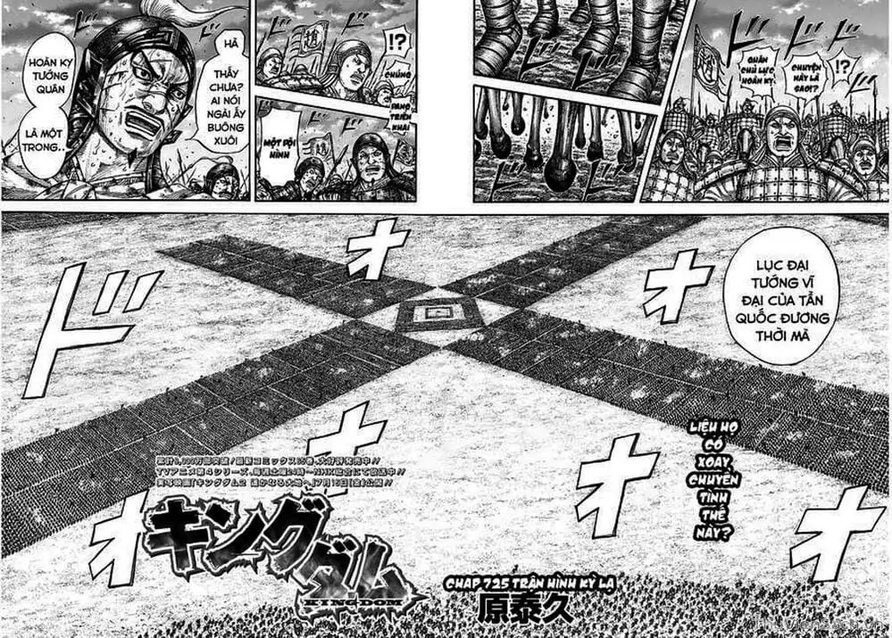 Truyện Tranh Kingdom - Vương Giả Thiên Hạ trang 4