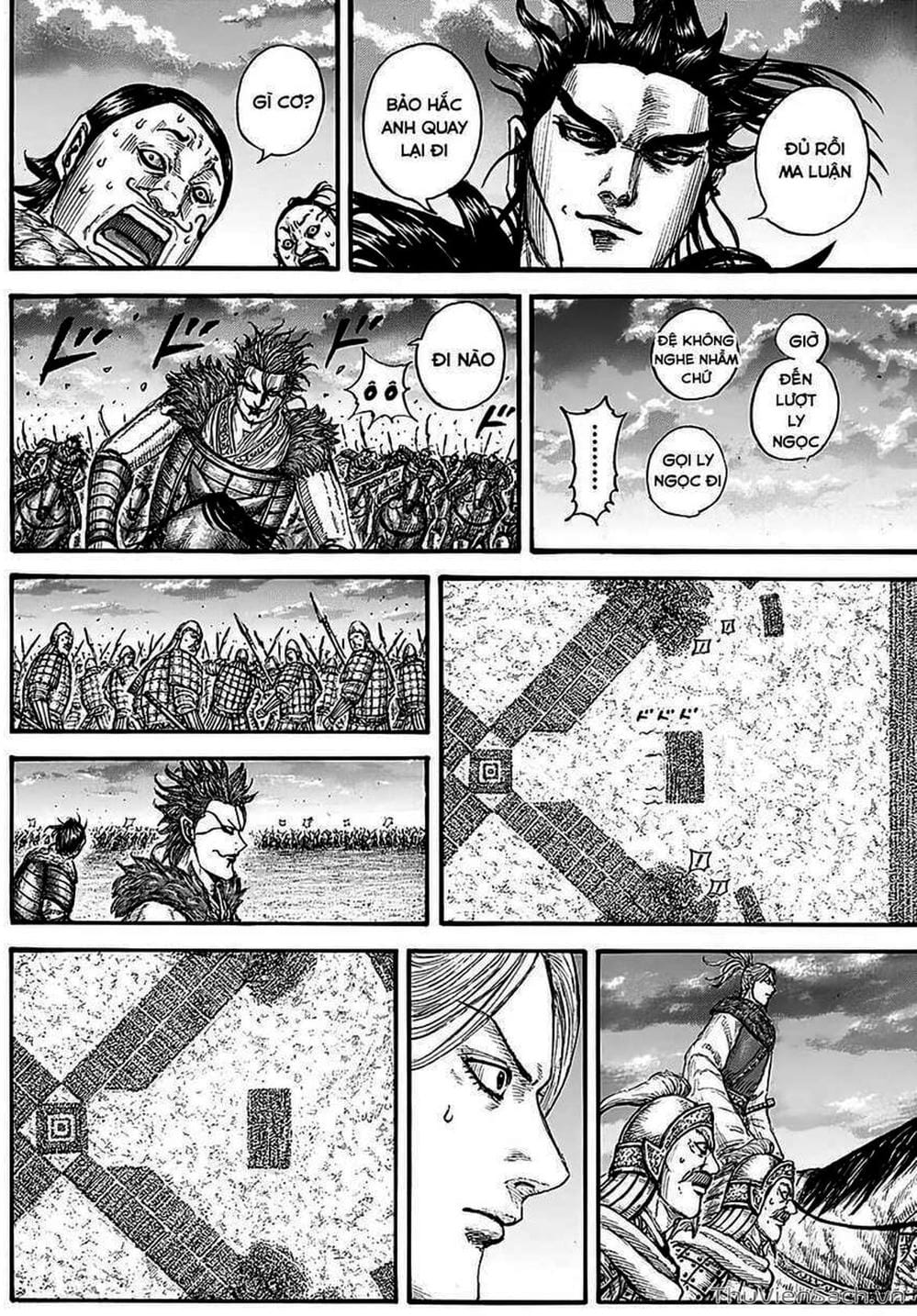 Truyện Tranh Kingdom - Vương Giả Thiên Hạ trang 4