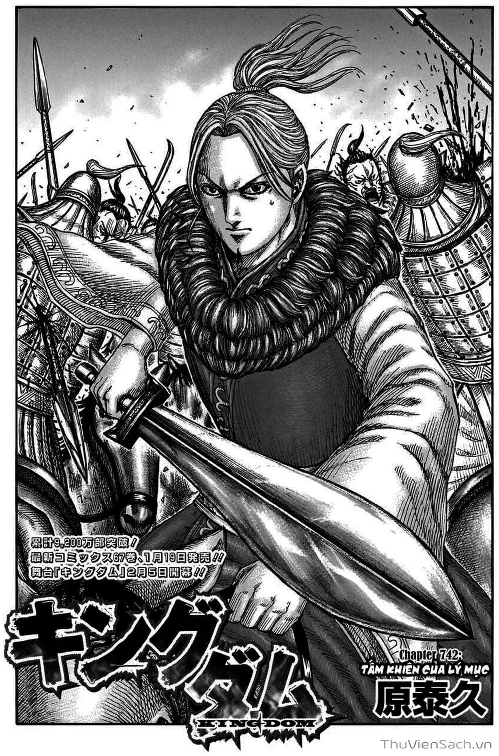 Truyện Tranh Kingdom - Vương Giả Thiên Hạ trang 4