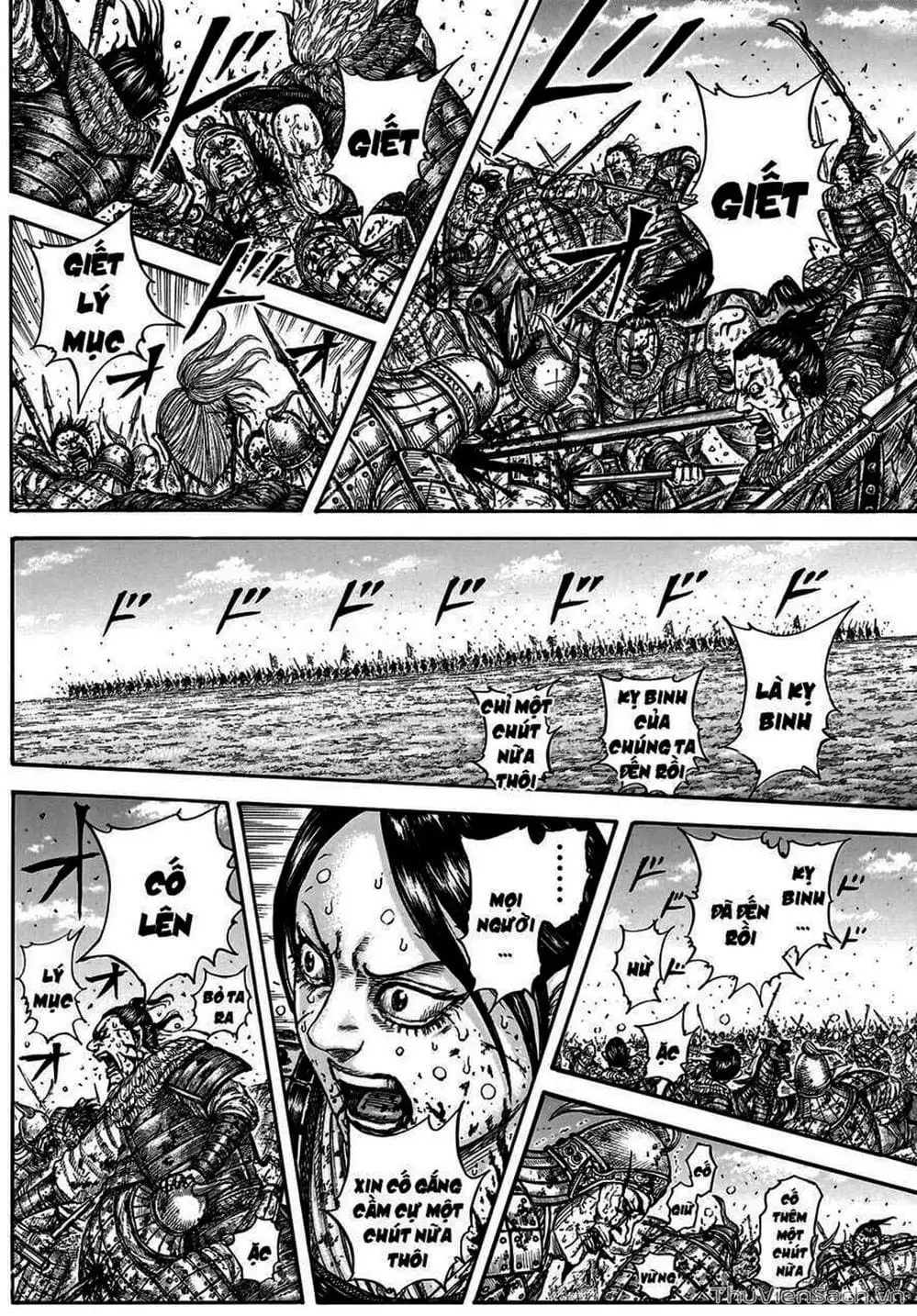 Truyện Tranh Kingdom - Vương Giả Thiên Hạ trang 4