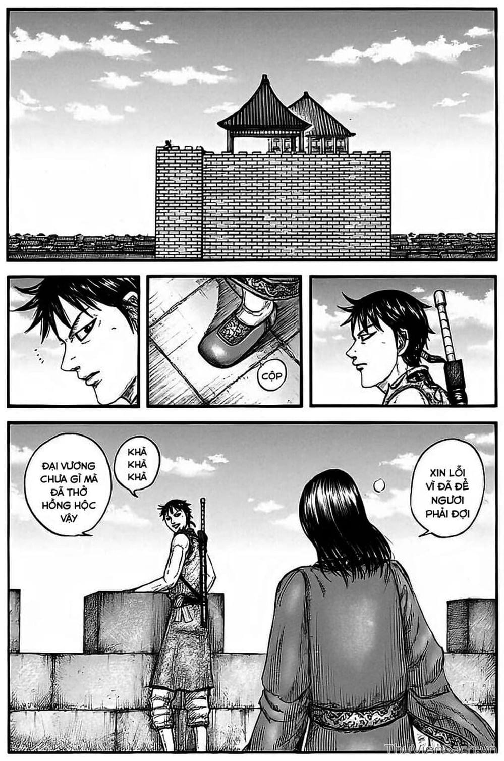 Truyện Tranh Kingdom - Vương Giả Thiên Hạ trang 4