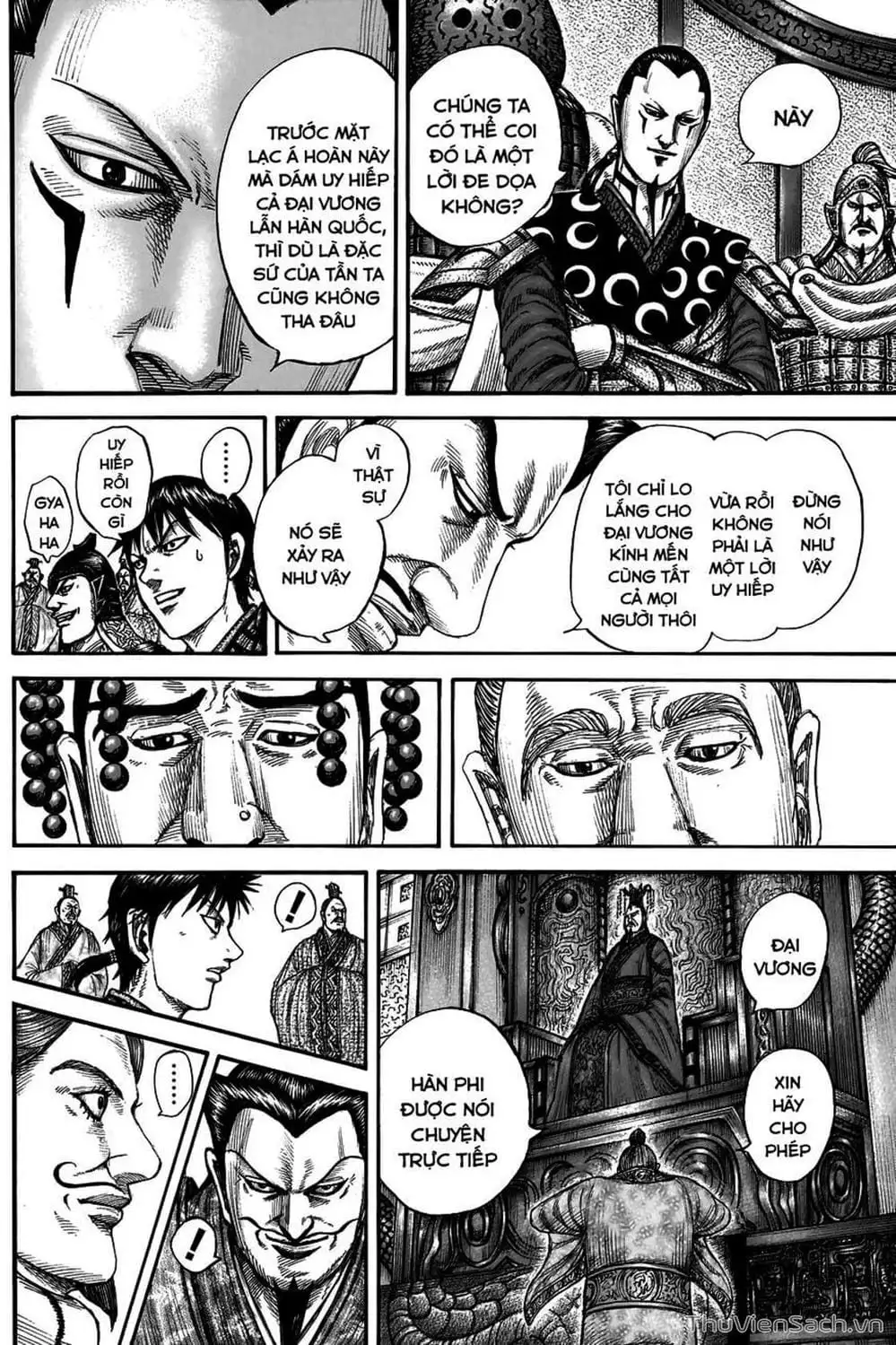 Truyện Tranh Kingdom - Vương Giả Thiên Hạ trang 4