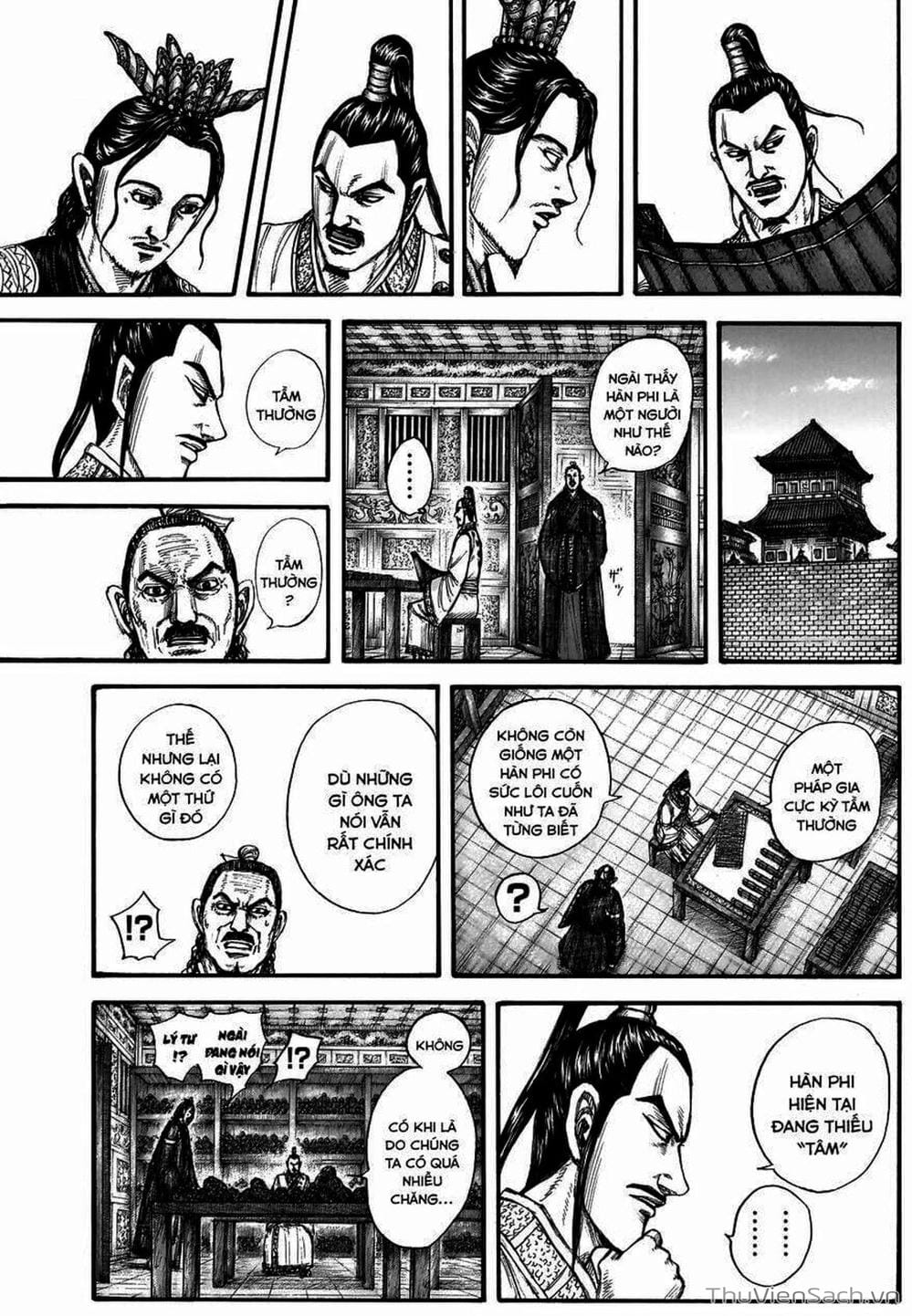 Truyện Tranh Kingdom - Vương Giả Thiên Hạ trang 4