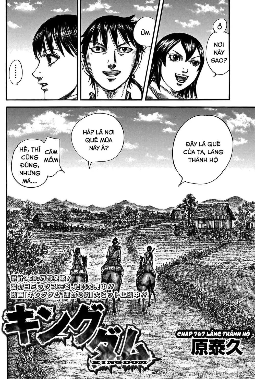 Truyện Tranh Kingdom - Vương Giả Thiên Hạ trang 4