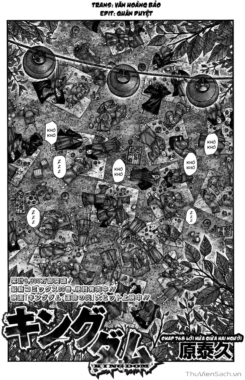 Truyện Tranh Kingdom - Vương Giả Thiên Hạ trang 4