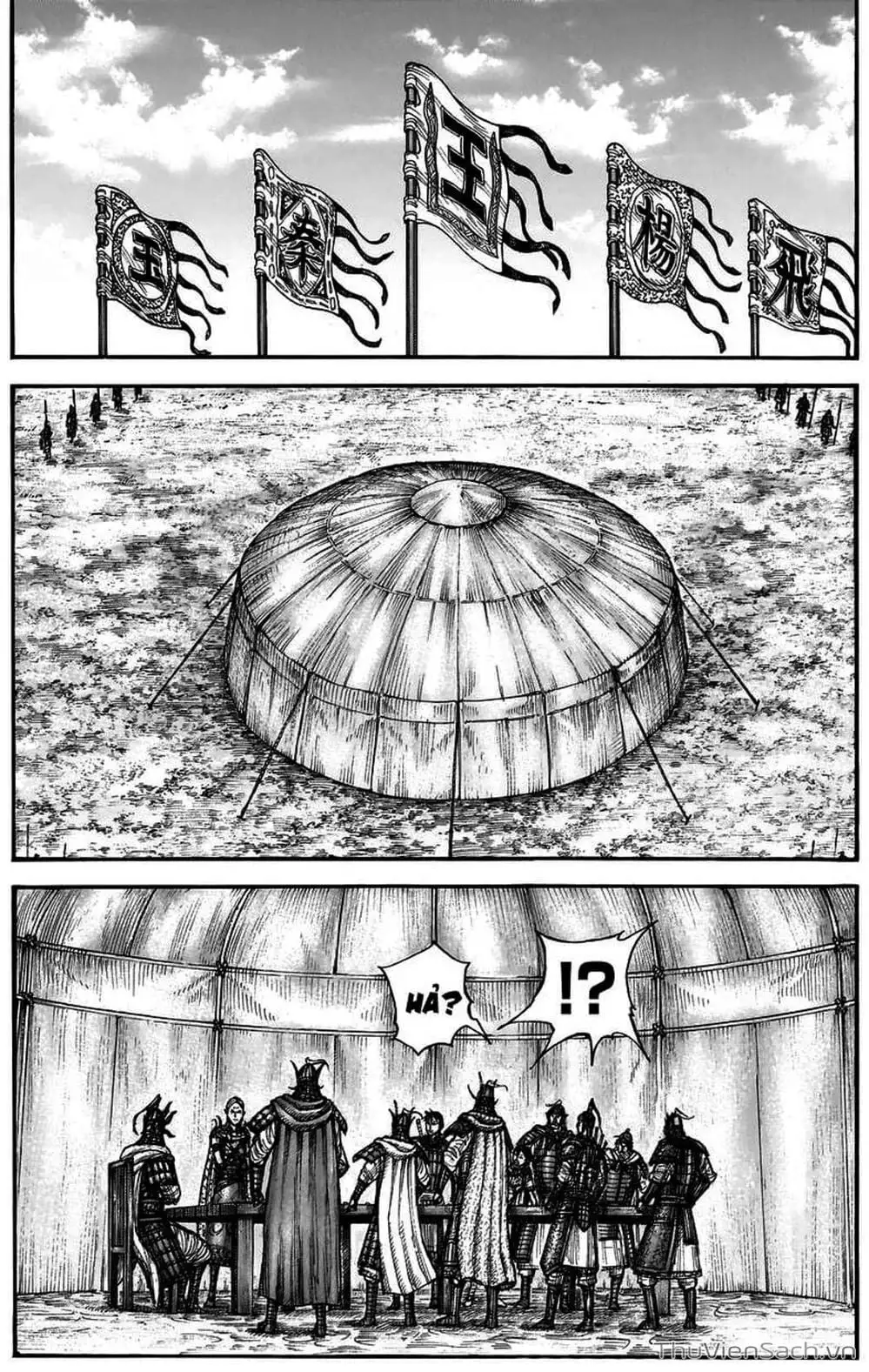 Truyện Tranh Kingdom - Vương Giả Thiên Hạ trang 4