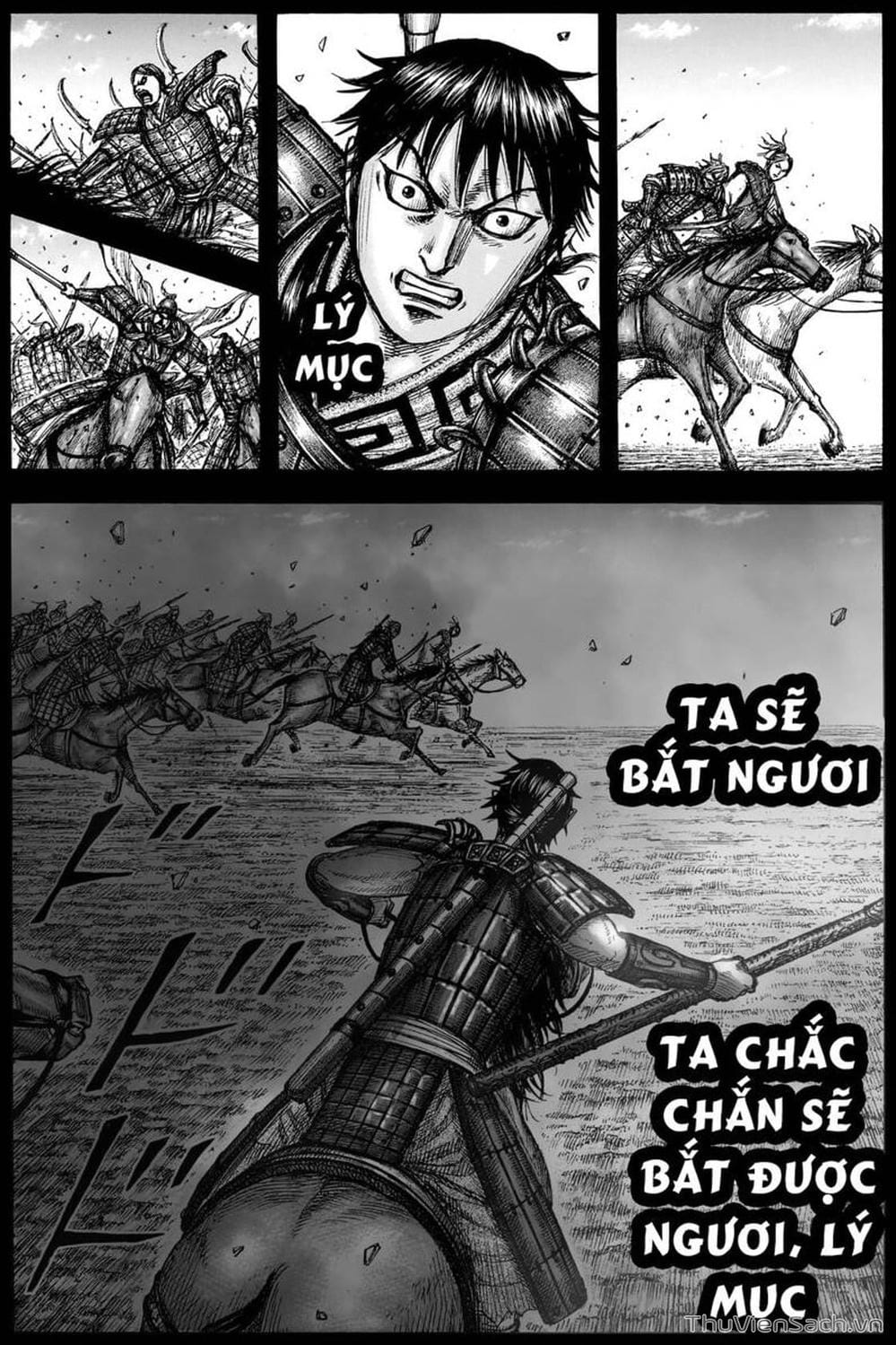 Truyện Tranh Kingdom - Vương Giả Thiên Hạ trang 4