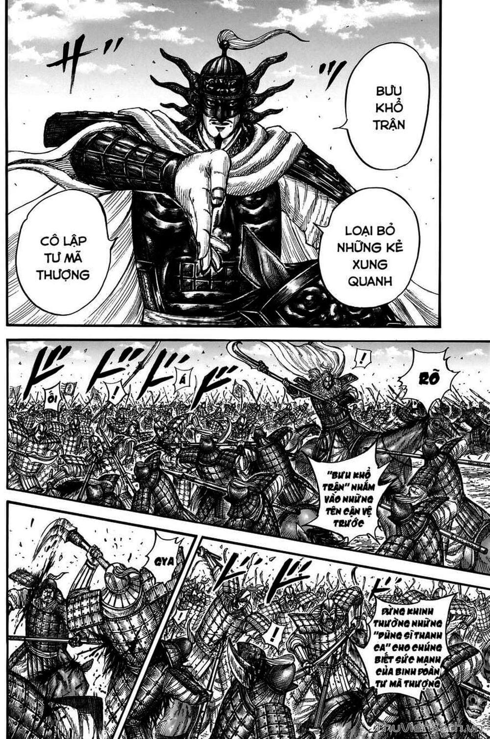 Truyện Tranh Kingdom - Vương Giả Thiên Hạ trang 4