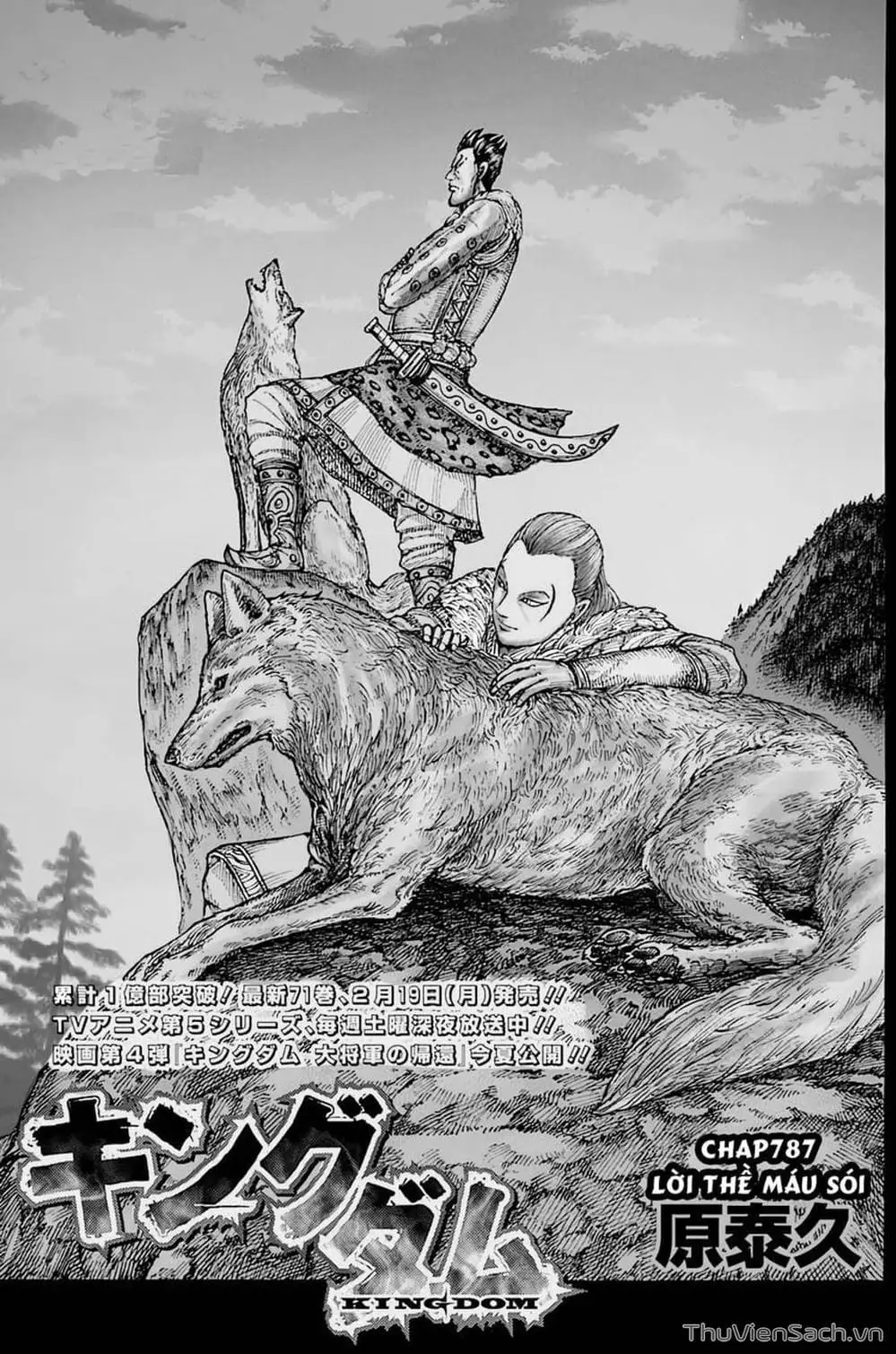 Truyện Tranh Kingdom - Vương Giả Thiên Hạ trang 4