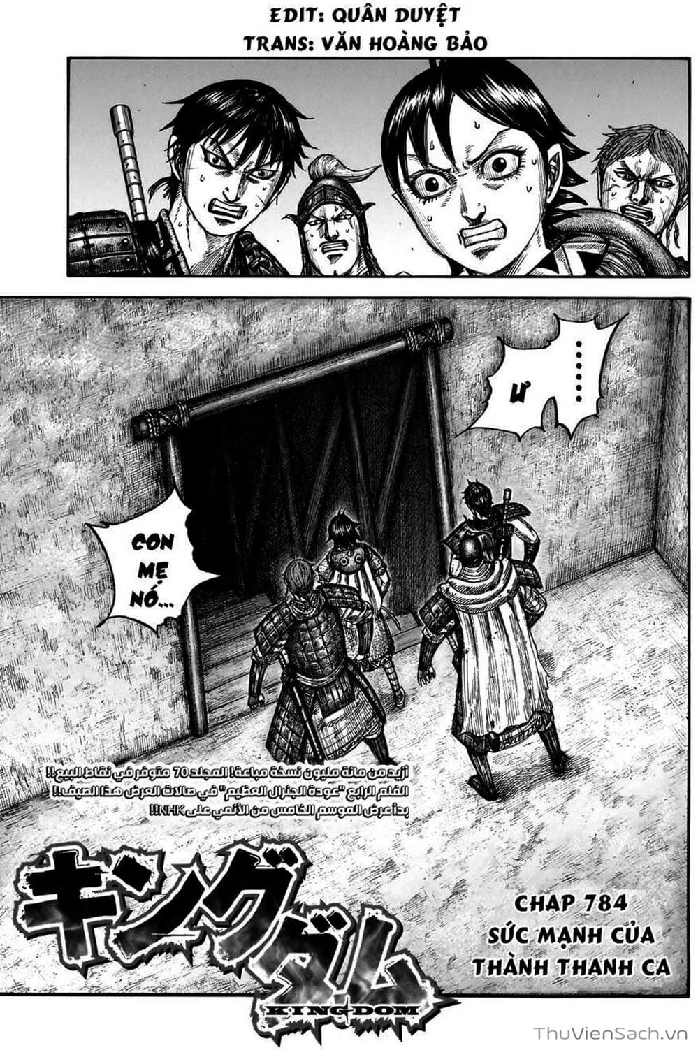 Truyện Tranh Kingdom - Vương Giả Thiên Hạ trang 4