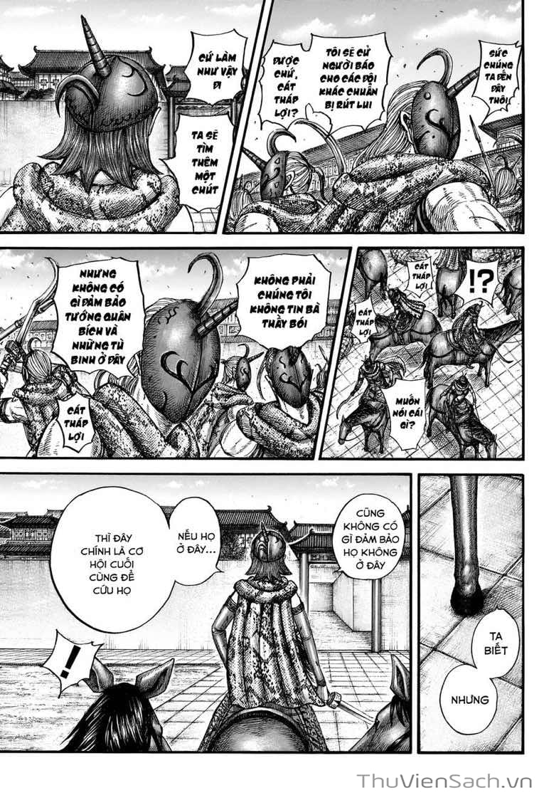 Truyện Tranh Kingdom - Vương Giả Thiên Hạ trang 4