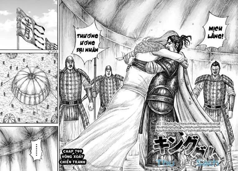 Truyện Tranh Kingdom - Vương Giả Thiên Hạ trang 4