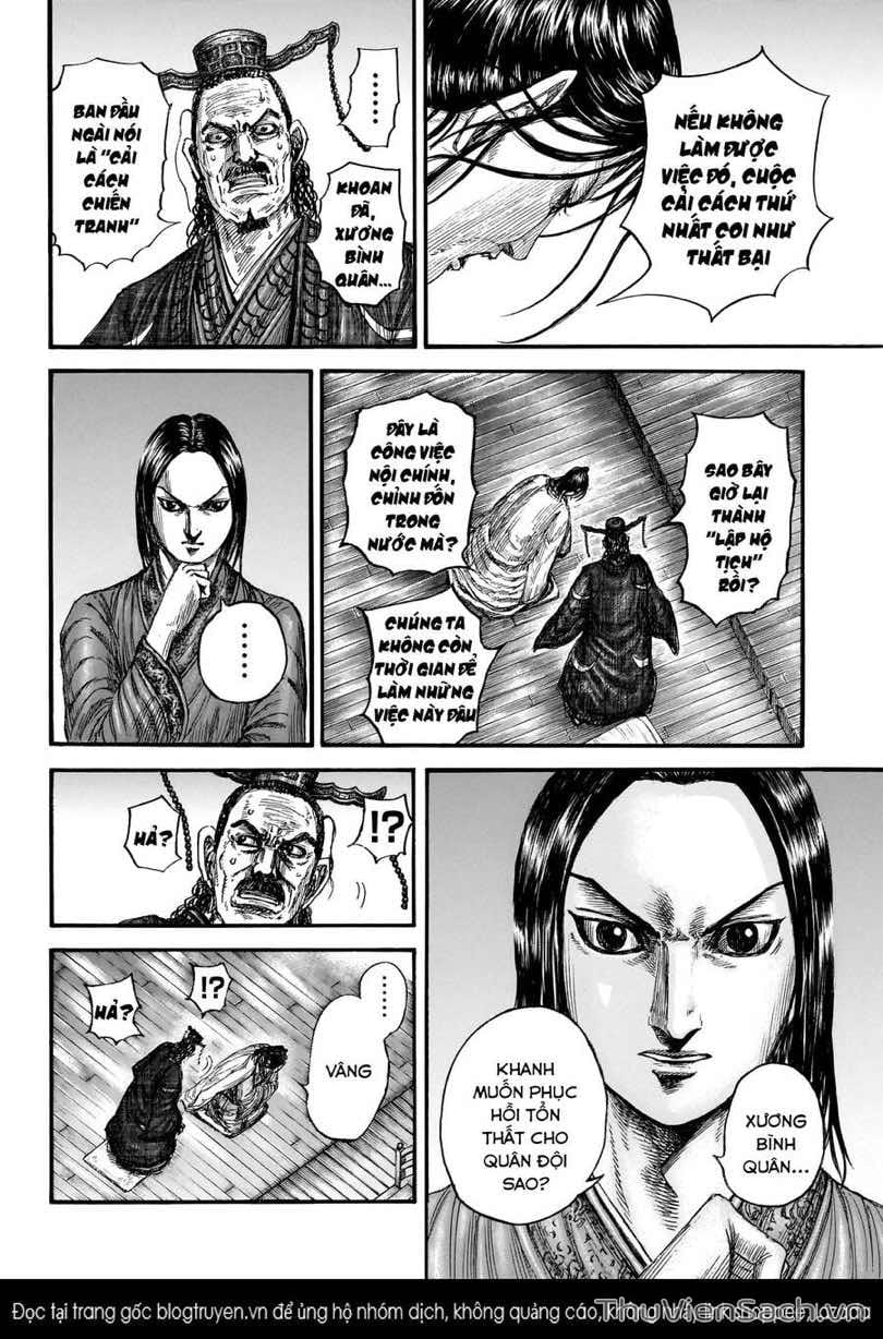 Truyện Tranh Kingdom - Vương Giả Thiên Hạ trang 4