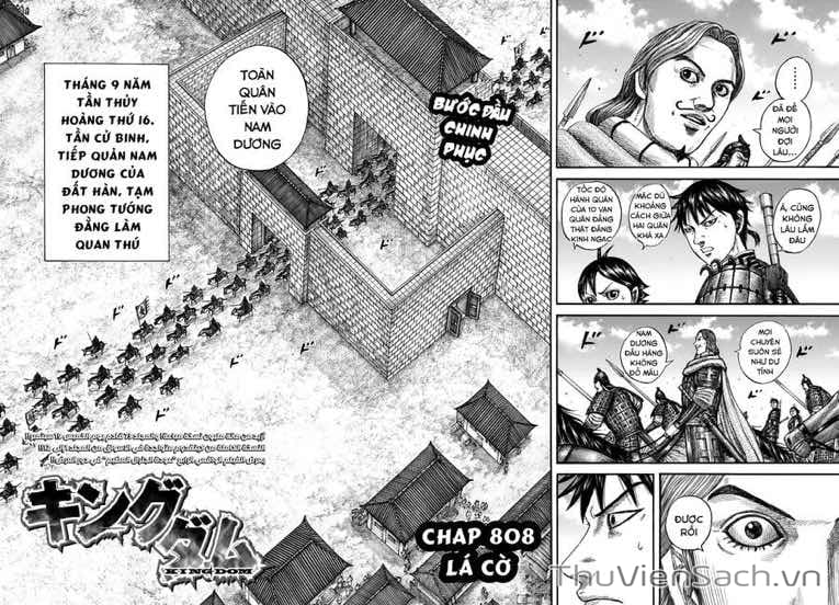 Truyện Tranh Kingdom - Vương Giả Thiên Hạ trang 4