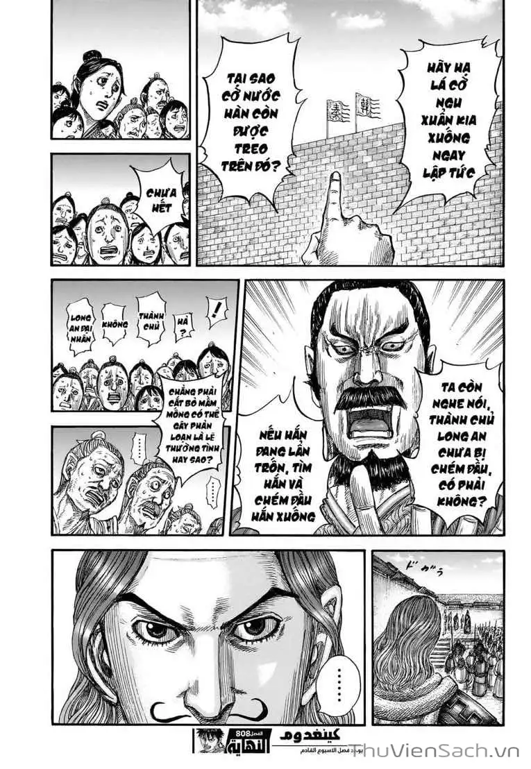 Truyện Tranh Kingdom - Vương Giả Thiên Hạ trang 4