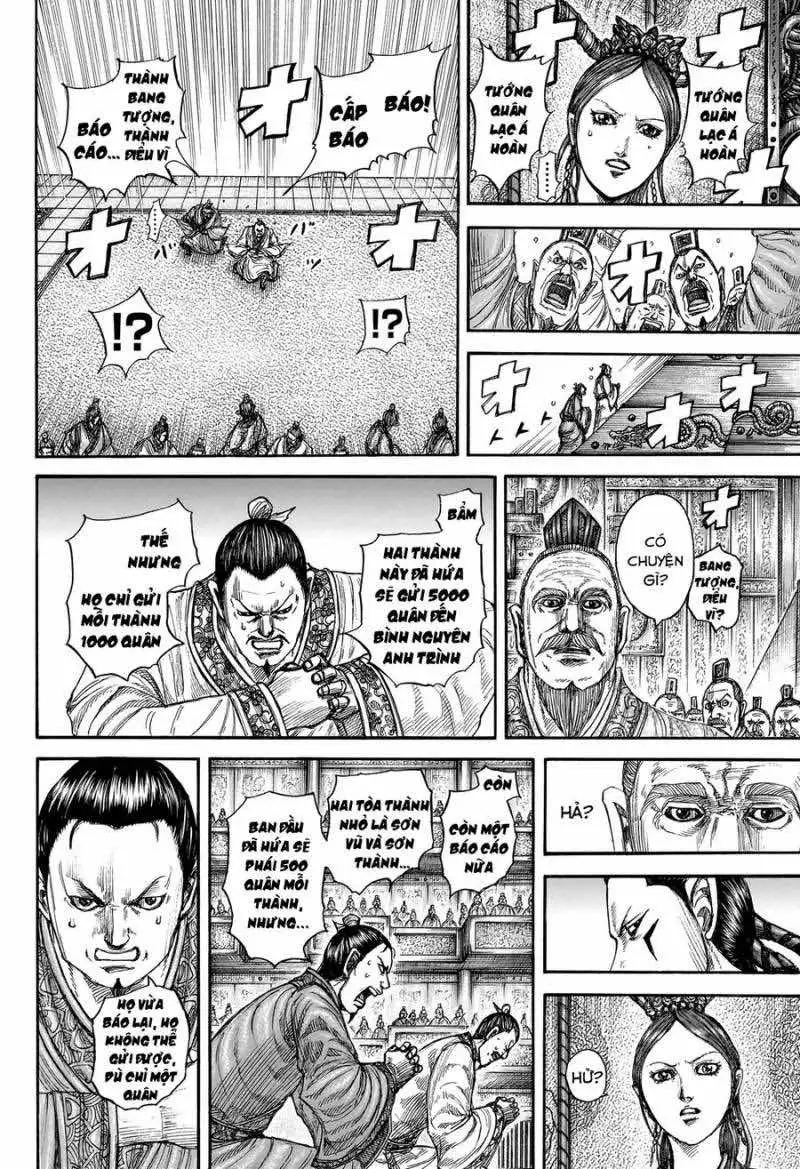 Truyện Tranh Kingdom - Vương Giả Thiên Hạ trang 4