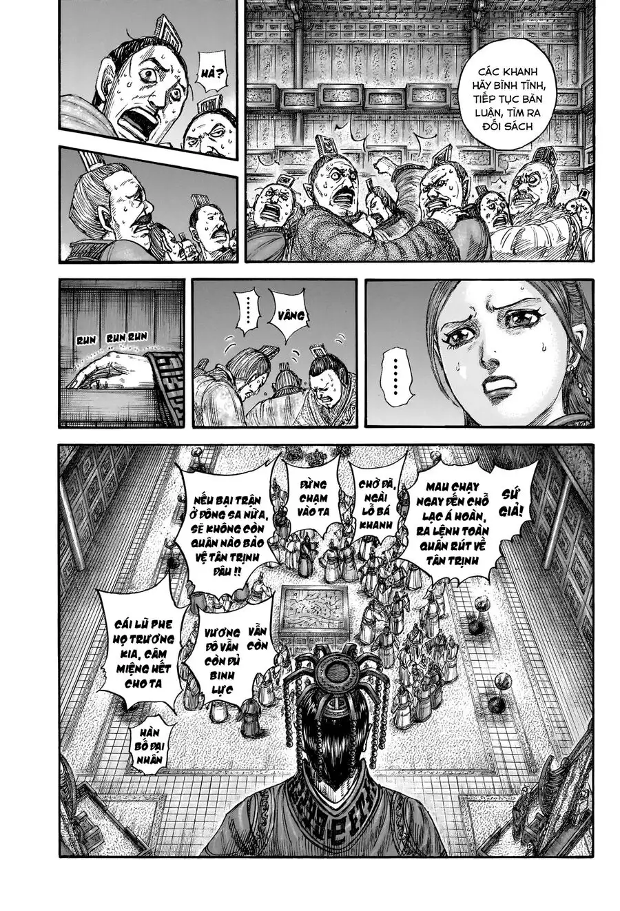 Truyện Tranh Kingdom - Vương Giả Thiên Hạ trang 4