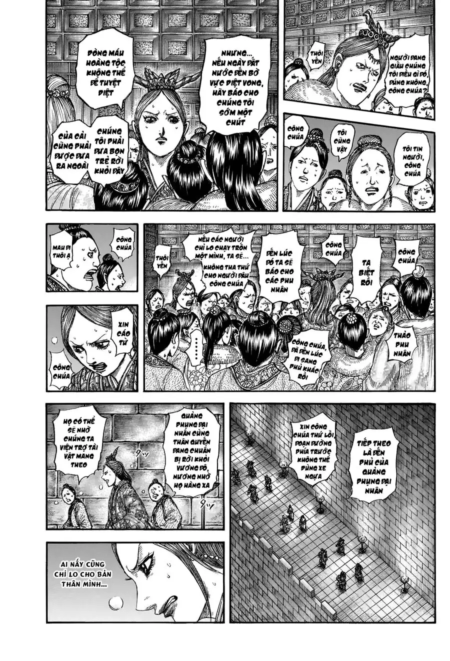 Truyện Tranh Kingdom - Vương Giả Thiên Hạ trang 4