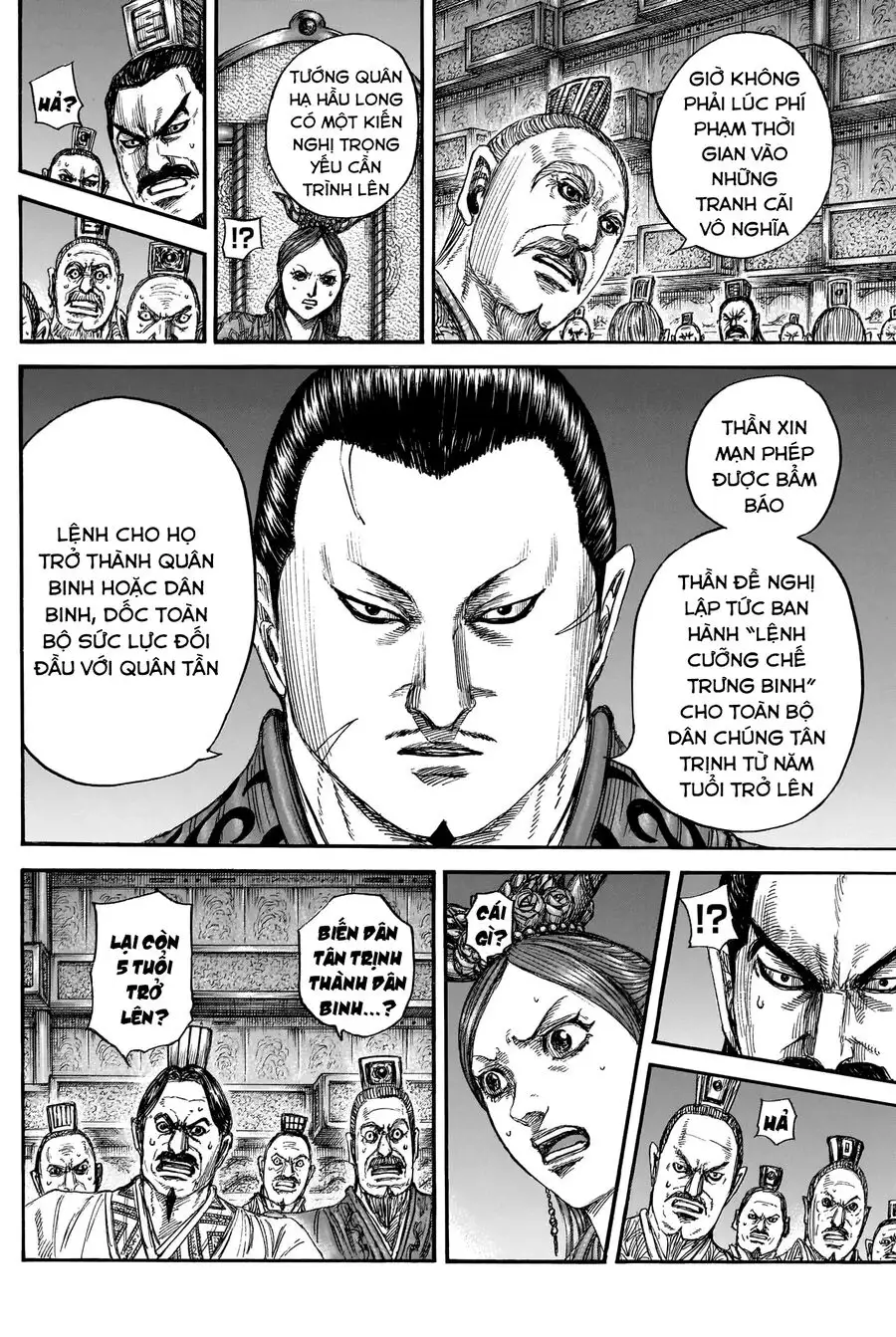 Truyện Tranh Kingdom - Vương Giả Thiên Hạ trang 4