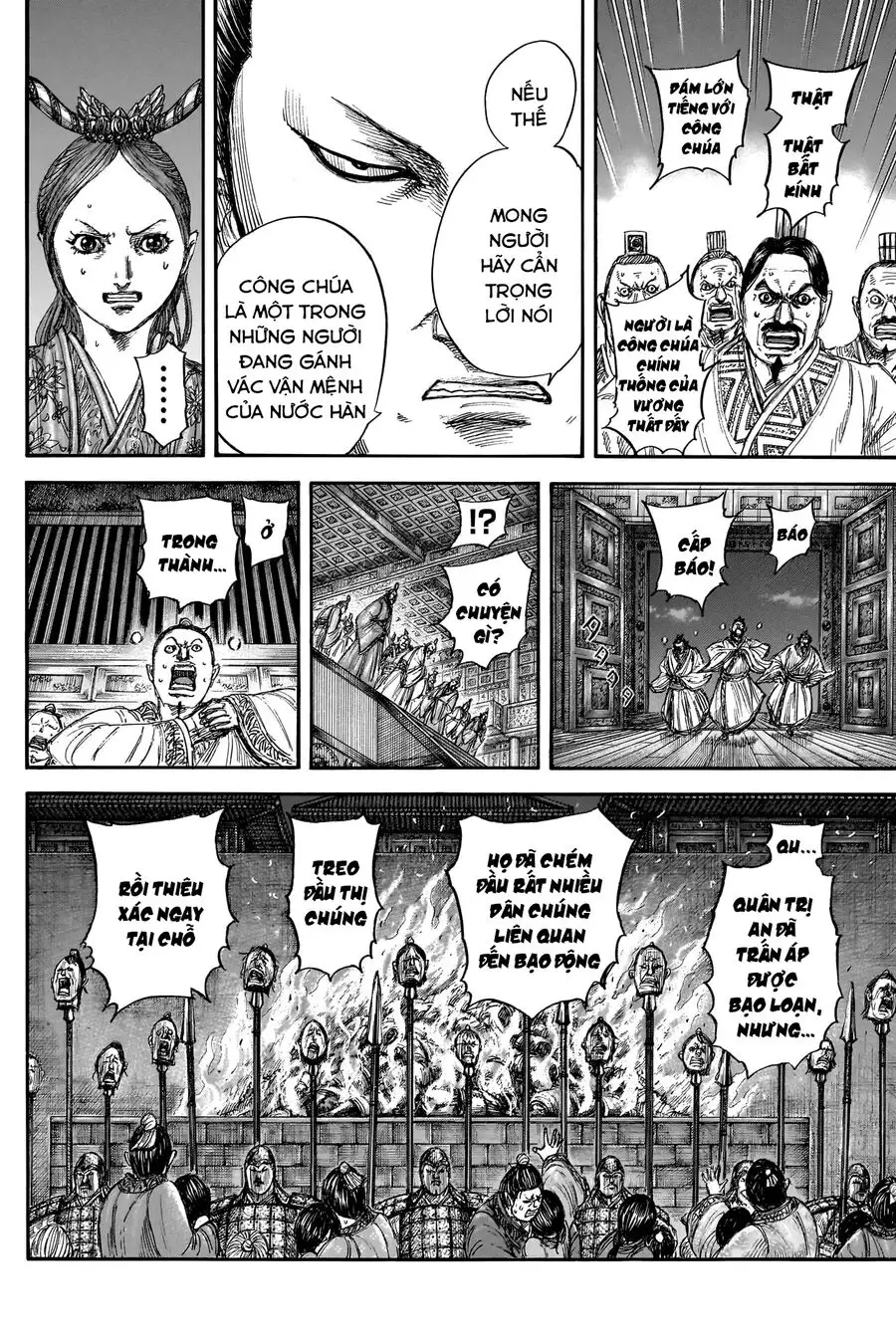 Truyện Tranh Kingdom - Vương Giả Thiên Hạ trang 4