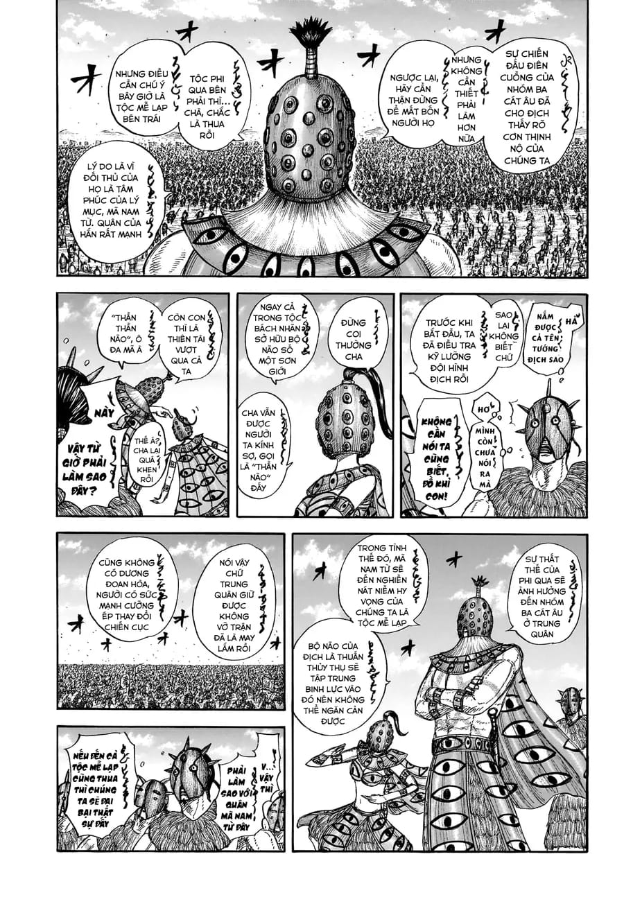 Truyện Tranh Kingdom - Vương Giả Thiên Hạ trang 4