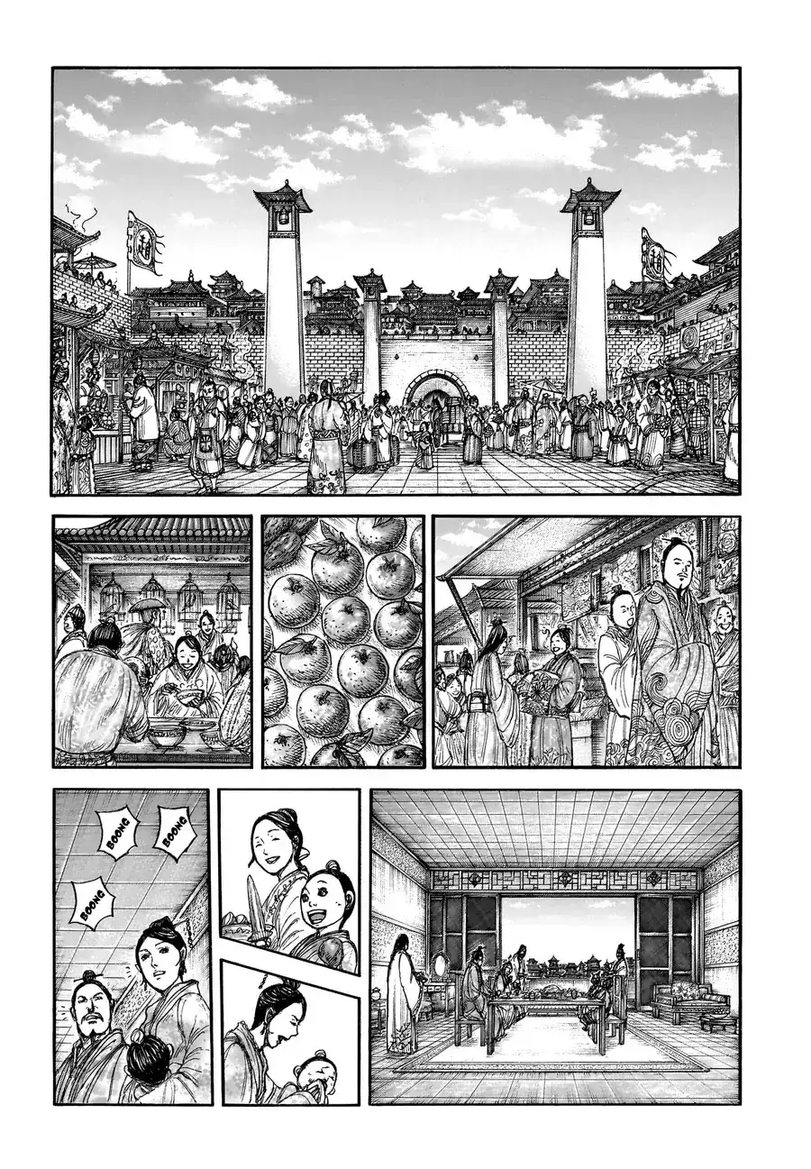 Truyện Tranh Kingdom - Vương Giả Thiên Hạ trang 4