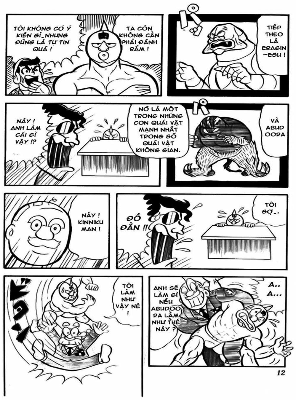 Truyện Tranh Lực Sĩ Kinniku - Kinnikuman trang 5