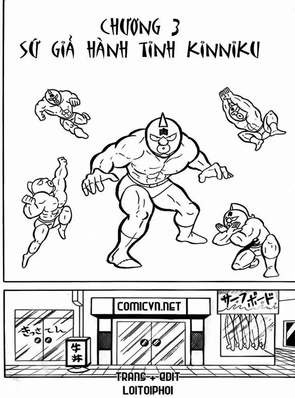 Truyện Tranh Lực Sĩ Kinniku - Kinnikuman trang 5