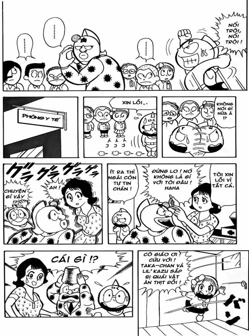 Truyện Tranh Lực Sĩ Kinniku - Kinnikuman trang 5