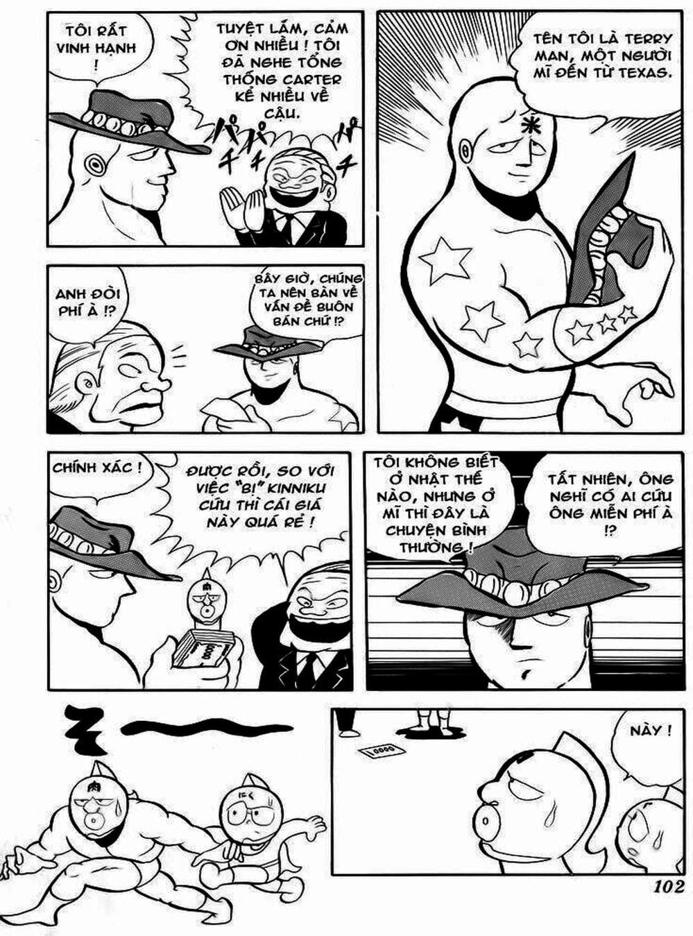 Truyện Tranh Lực Sĩ Kinniku - Kinnikuman trang 5