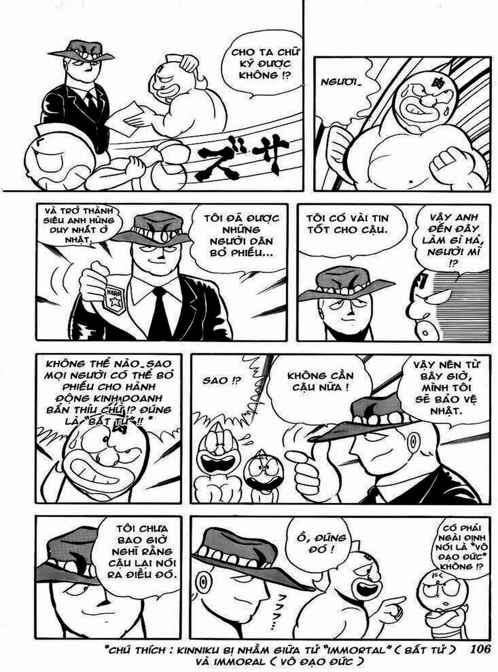 Truyện Tranh Lực Sĩ Kinniku - Kinnikuman trang 5