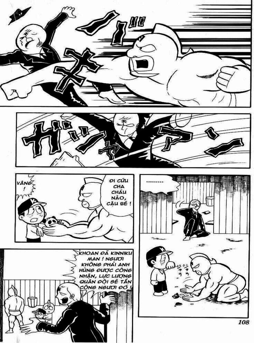 Truyện Tranh Lực Sĩ Kinniku - Kinnikuman trang 5