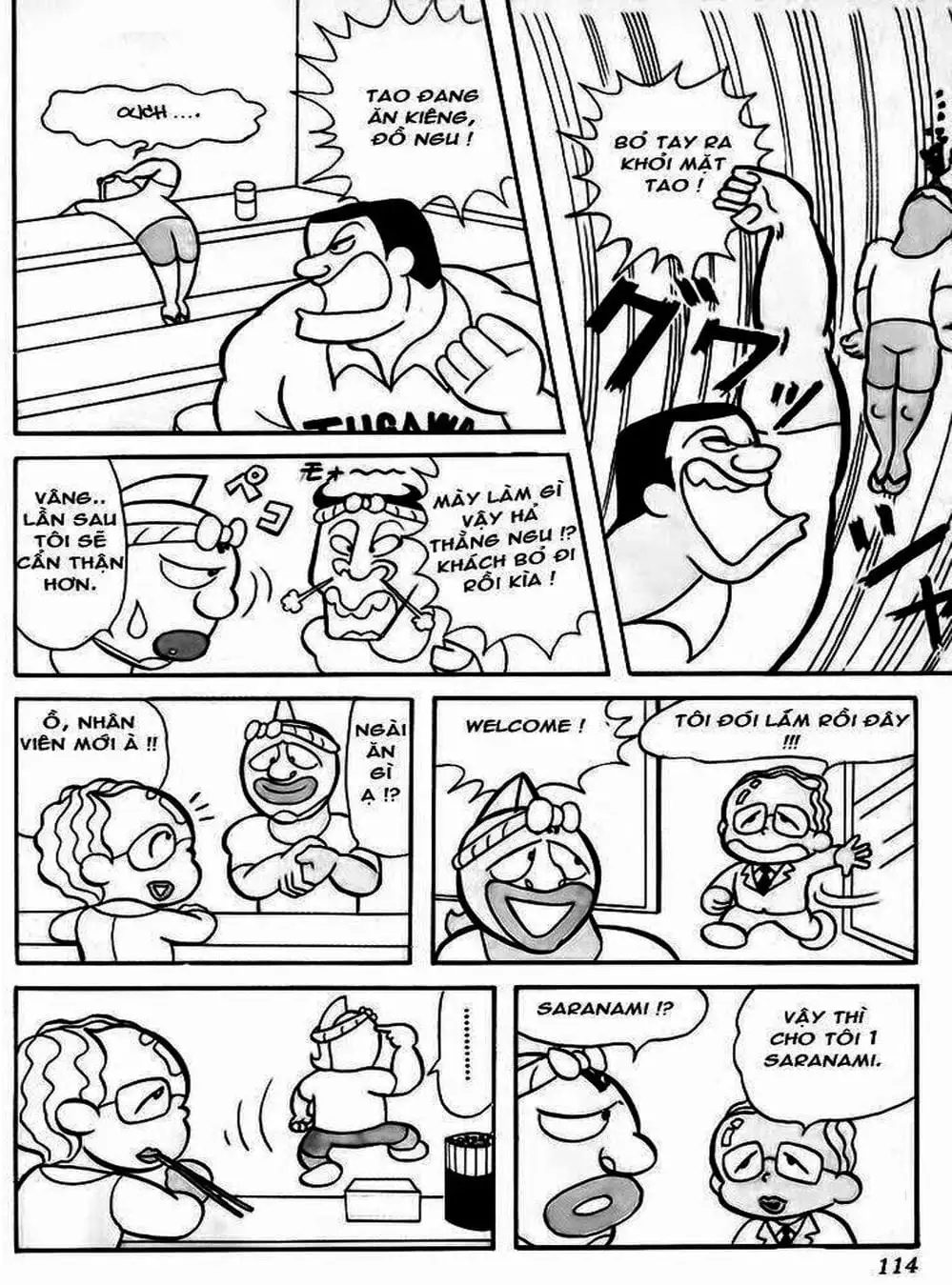 Truyện Tranh Lực Sĩ Kinniku - Kinnikuman trang 5