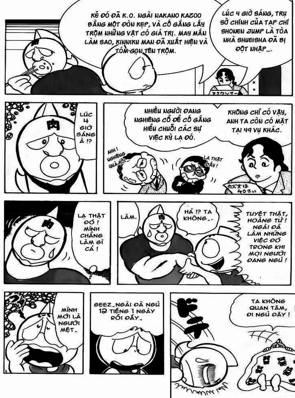 Truyện Tranh Lực Sĩ Kinniku - Kinnikuman trang 5