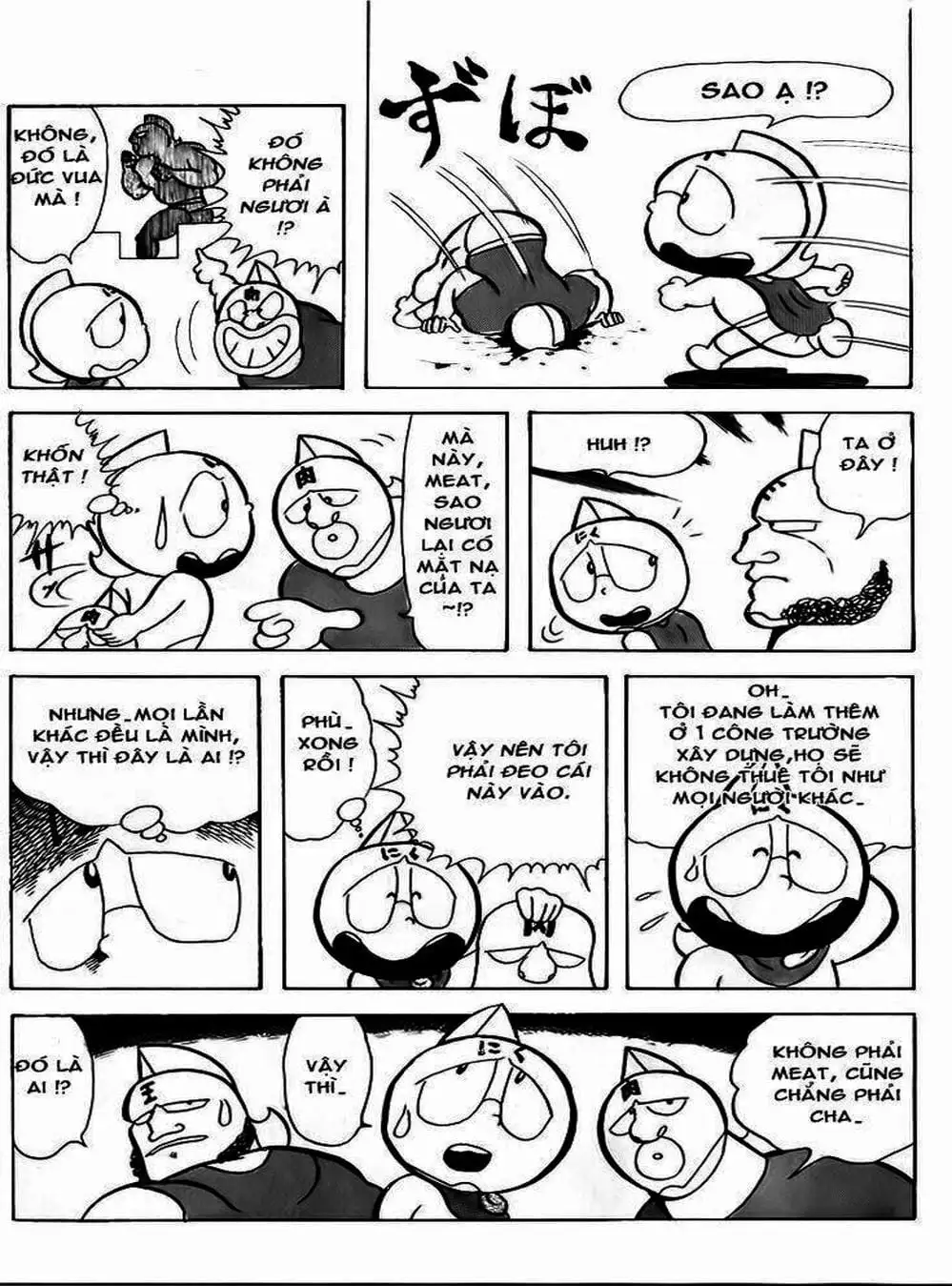 Truyện Tranh Lực Sĩ Kinniku - Kinnikuman trang 5