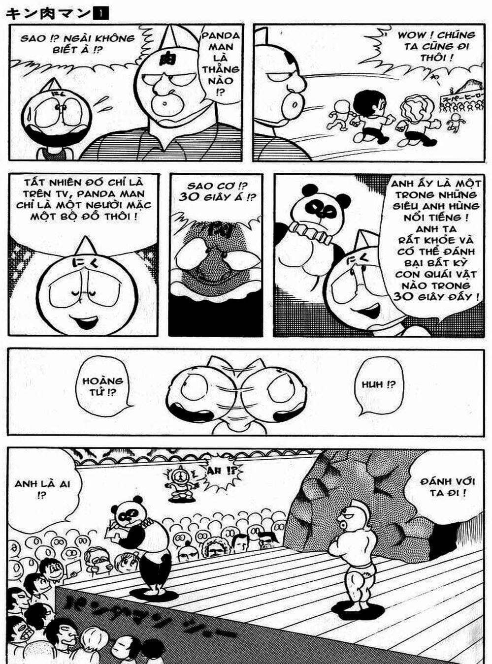 Truyện Tranh Lực Sĩ Kinniku - Kinnikuman trang 5