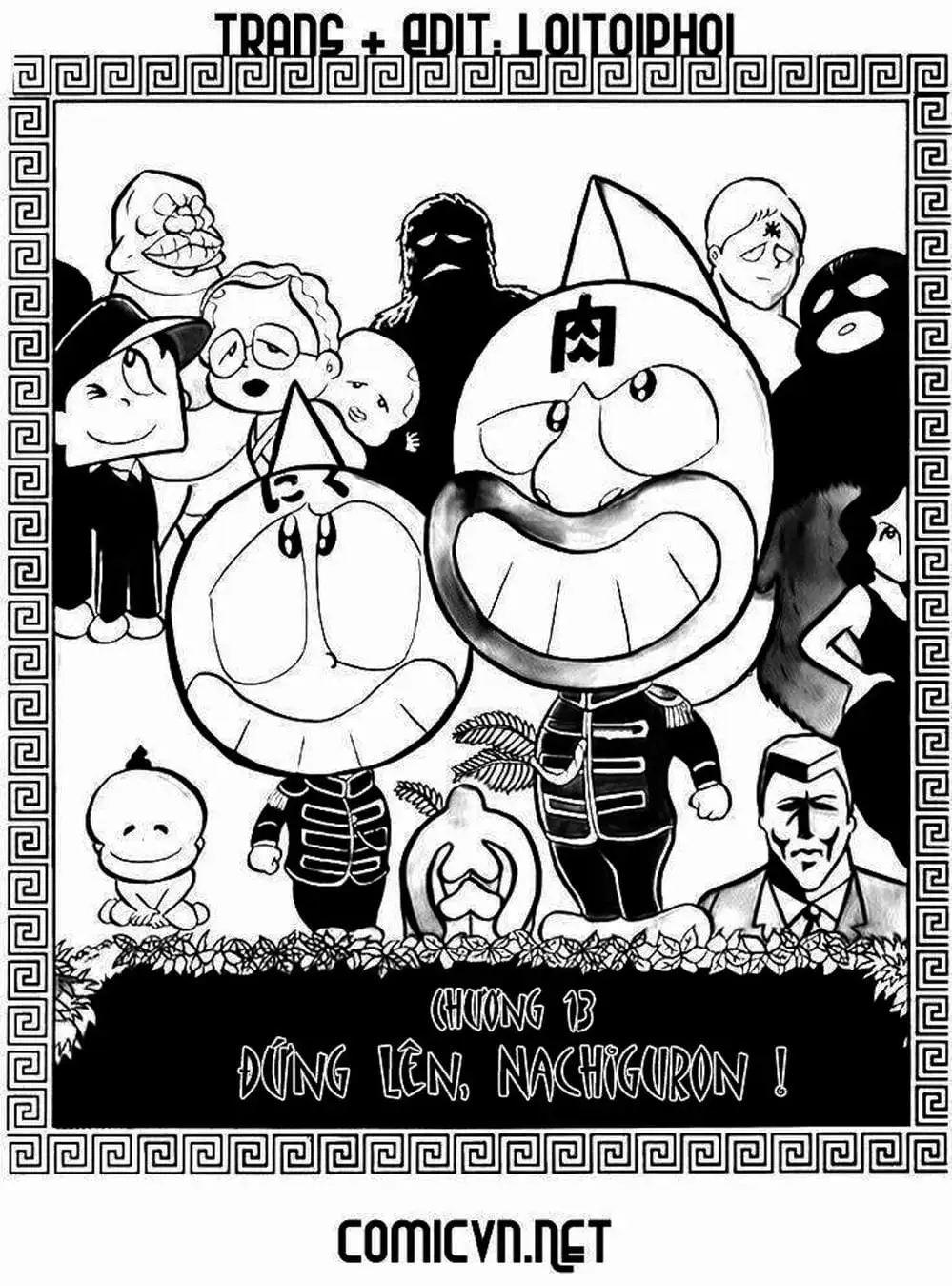 Truyện Tranh Lực Sĩ Kinniku - Kinnikuman trang 5