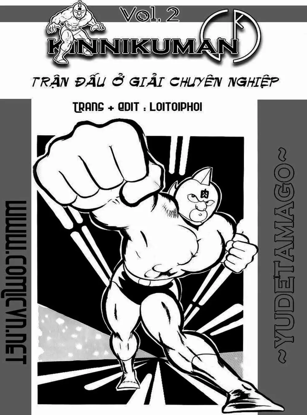 Truyện Tranh Lực Sĩ Kinniku - Kinnikuman trang 5