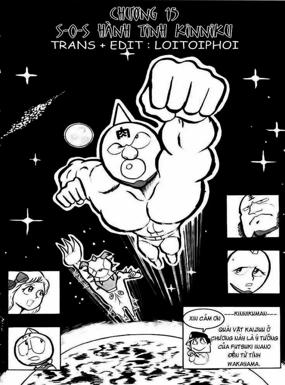 Truyện Tranh Lực Sĩ Kinniku - Kinnikuman trang 5