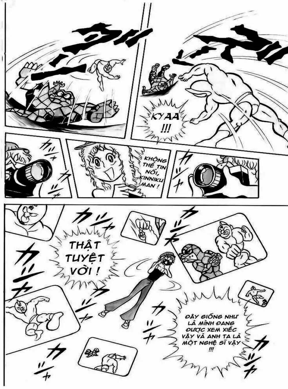 Truyện Tranh Lực Sĩ Kinniku - Kinnikuman trang 5