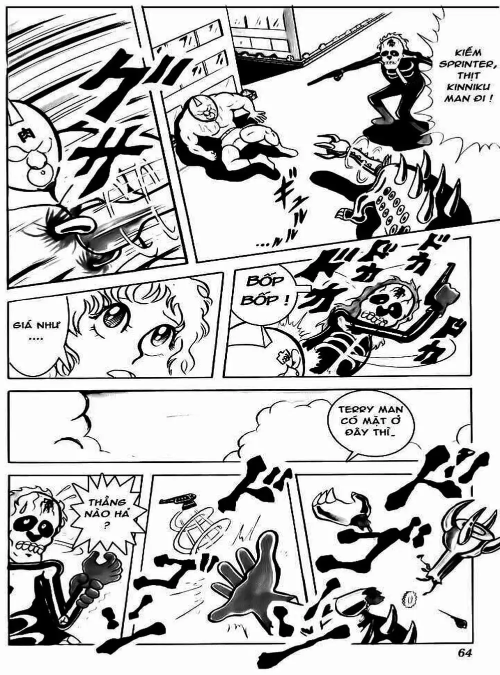Truyện Tranh Lực Sĩ Kinniku - Kinnikuman trang 5