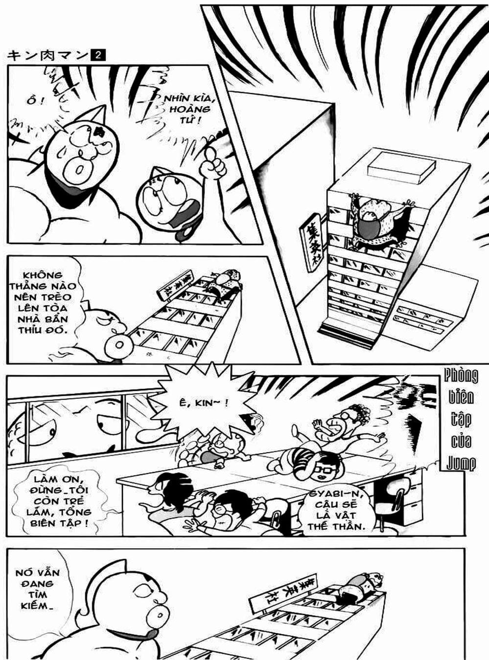 Truyện Tranh Lực Sĩ Kinniku - Kinnikuman trang 5