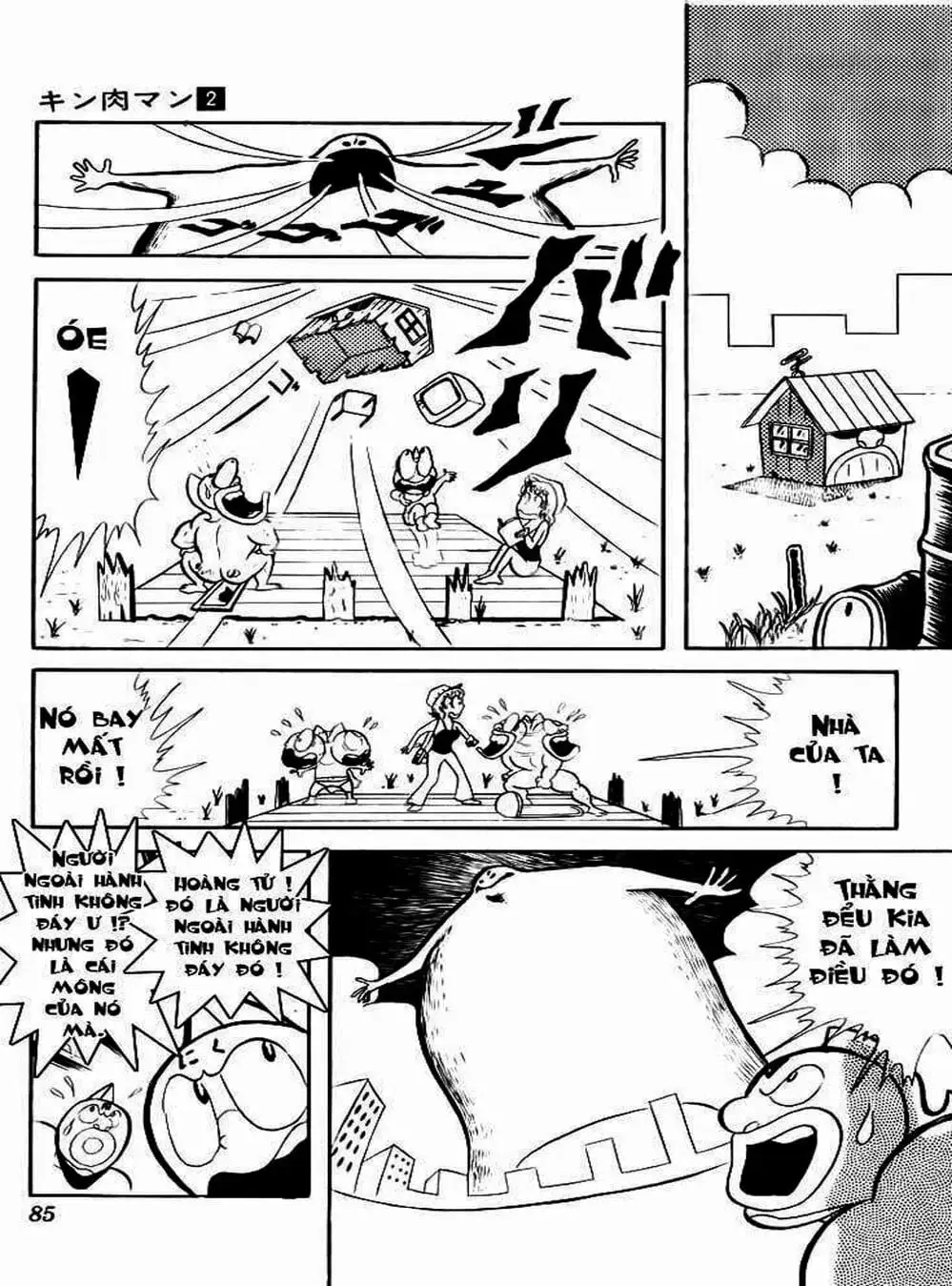 Truyện Tranh Lực Sĩ Kinniku - Kinnikuman trang 5