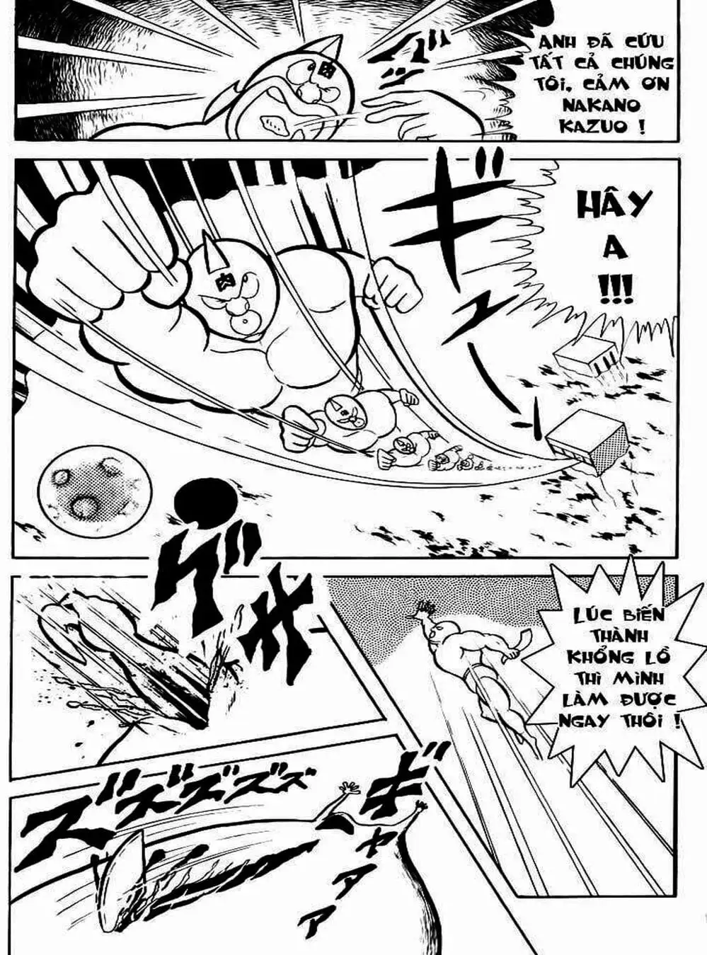 Truyện Tranh Lực Sĩ Kinniku - Kinnikuman trang 5