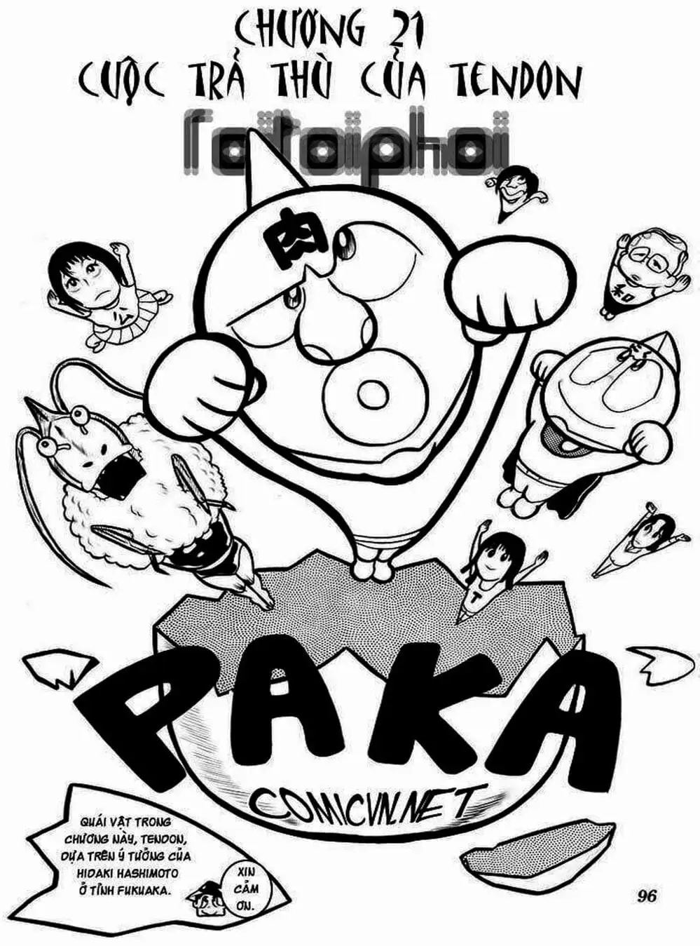 Truyện Tranh Lực Sĩ Kinniku - Kinnikuman trang 5