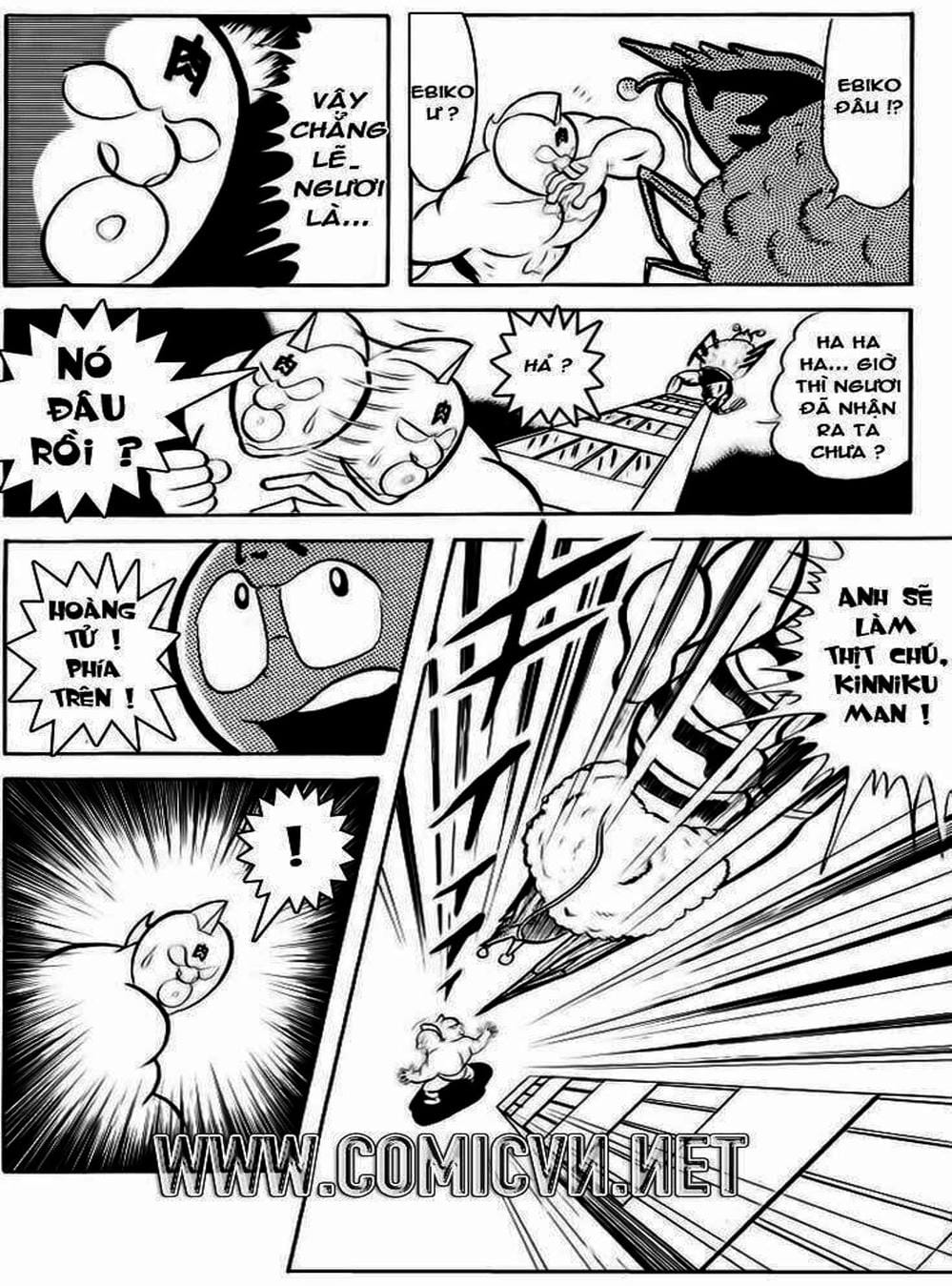 Truyện Tranh Lực Sĩ Kinniku - Kinnikuman trang 5