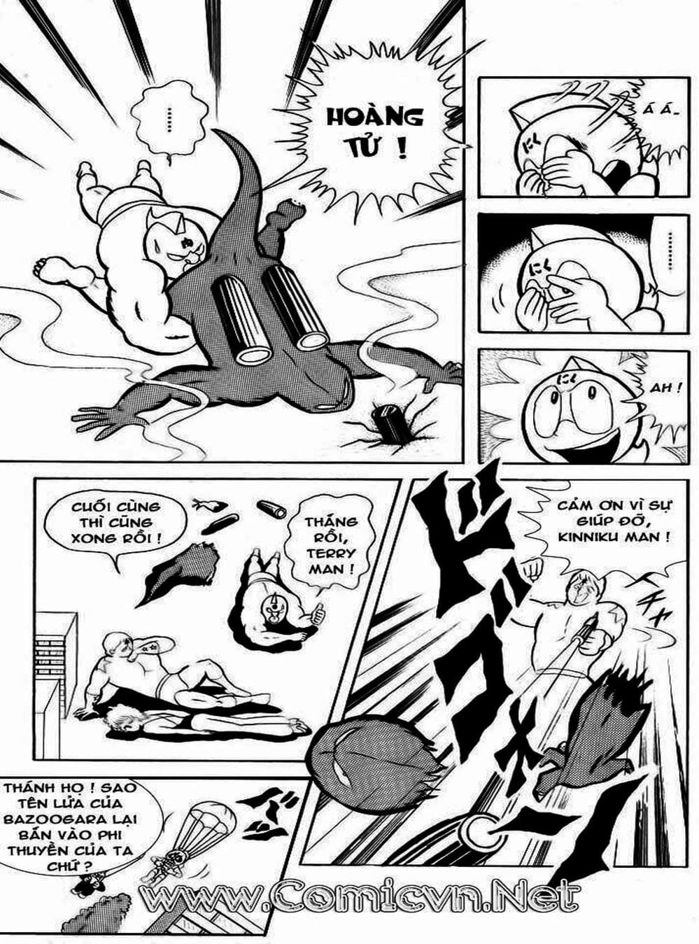 Truyện Tranh Lực Sĩ Kinniku - Kinnikuman trang 5