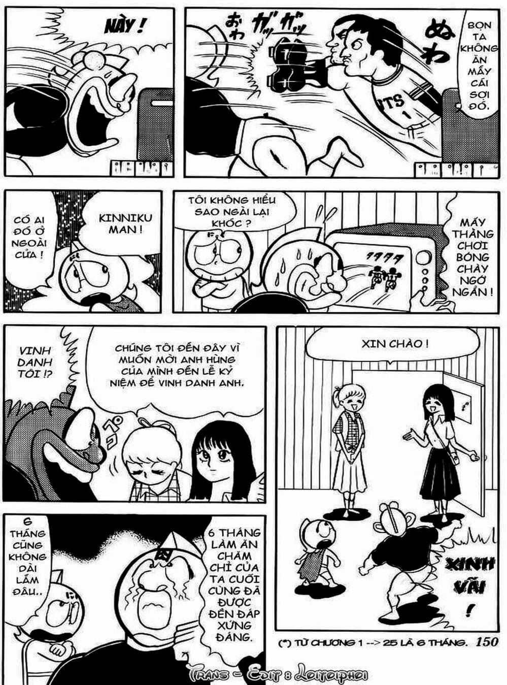 Truyện Tranh Lực Sĩ Kinniku - Kinnikuman trang 5